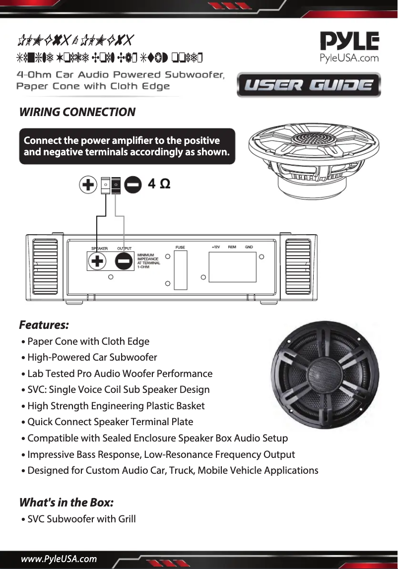 Imagen de la primera página del manual del dispositivo PLMG65