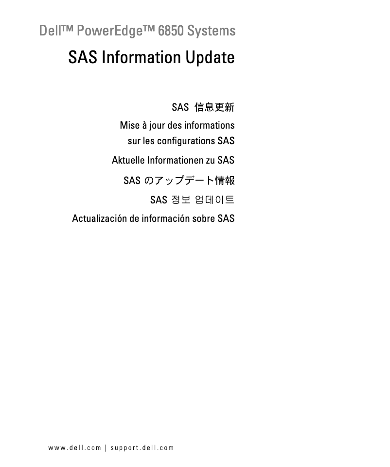 Image de la première page du manuel de l'appareil PowerEdge 6850