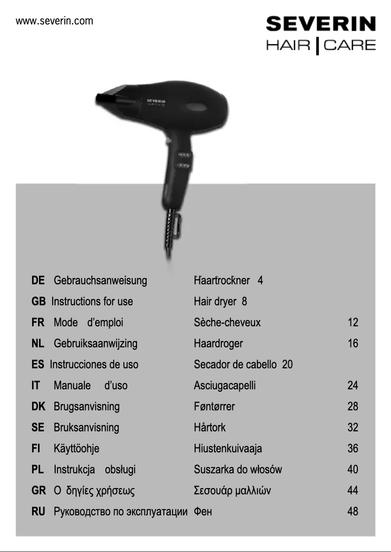 Image de la première page du manuel de l'appareil HT 4101