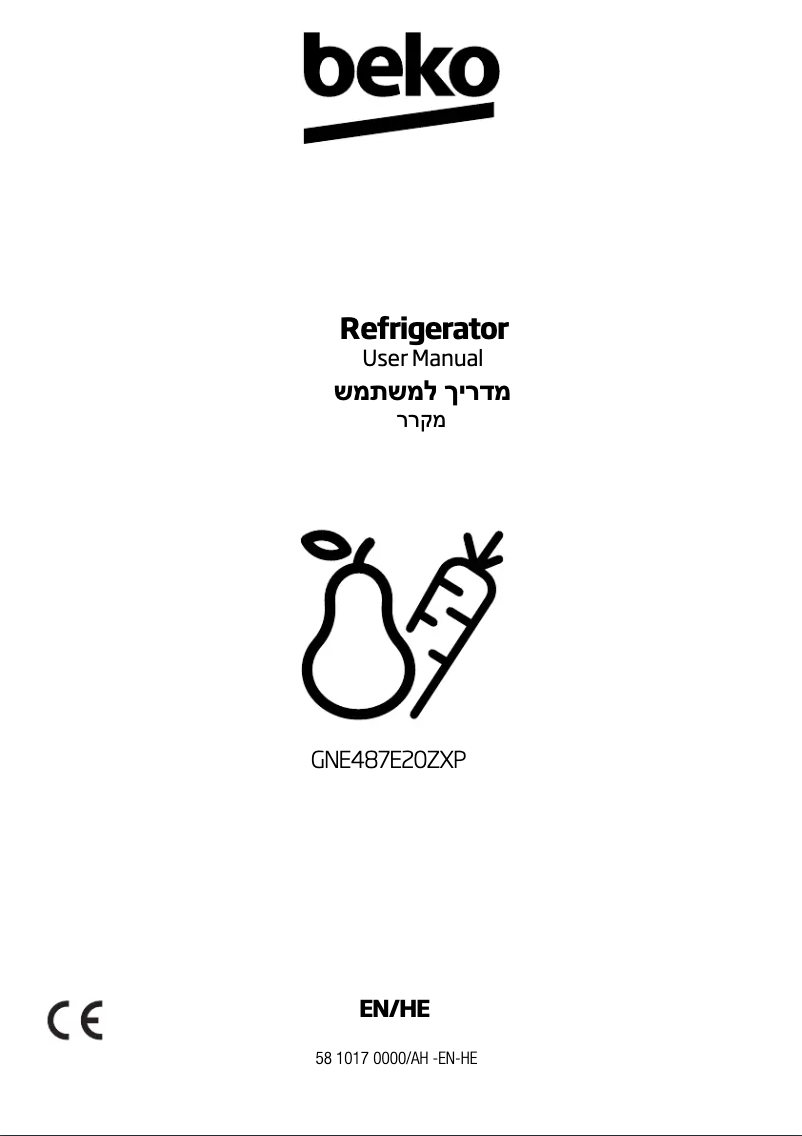 Page 1 de la notice Manuel utilisateur Beko GNE487E20ZXP