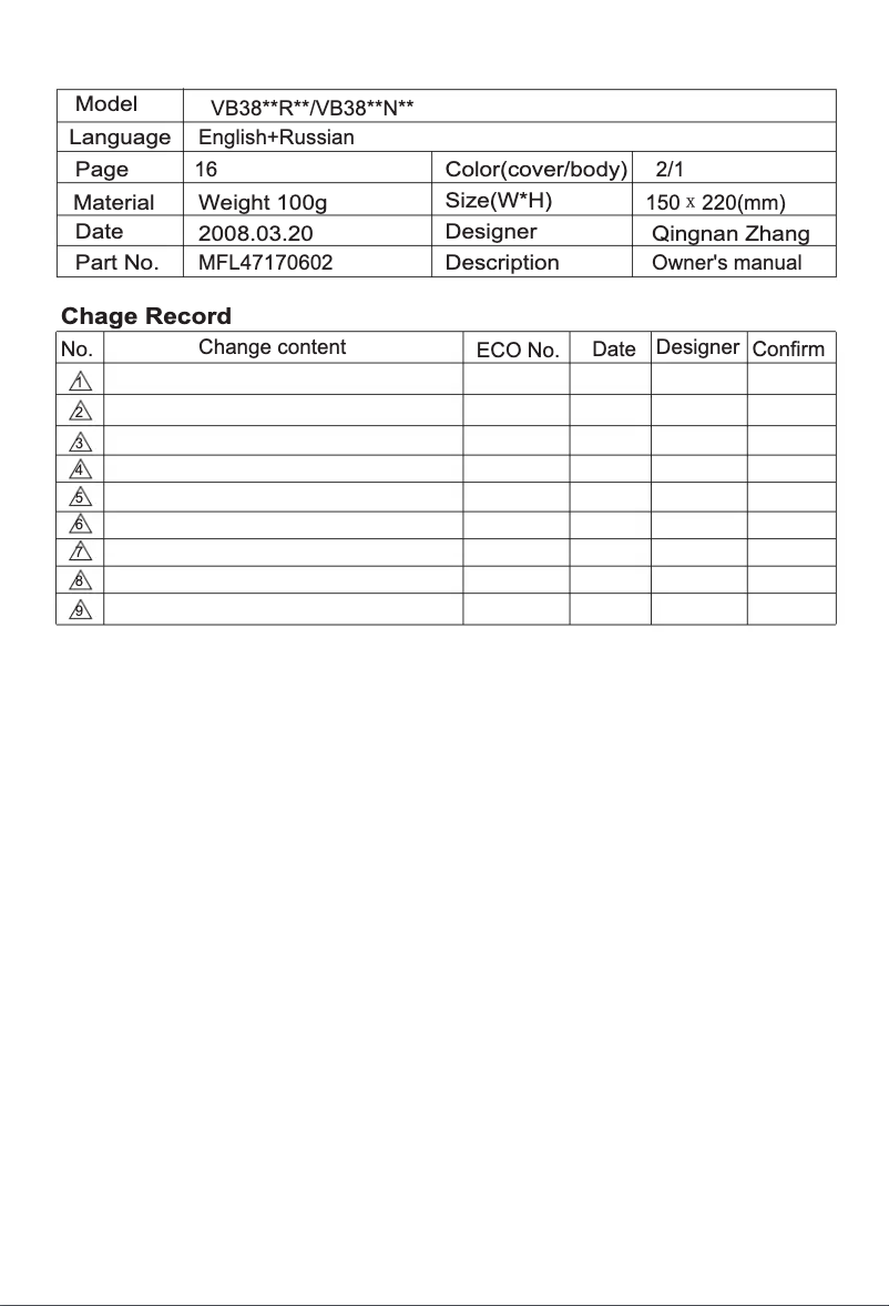 Page n°1 - Manuel utilisateur LG VC3816RU
