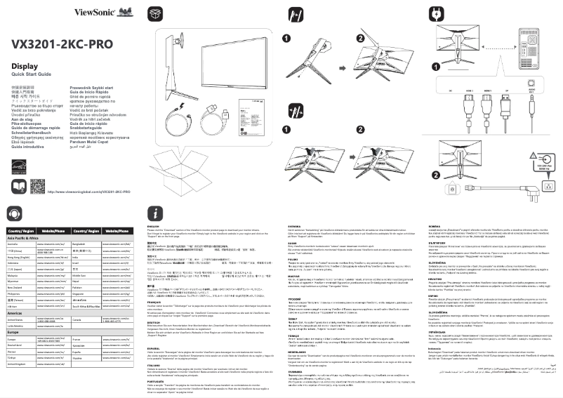 Imagen de la primera página del manual del dispositivo VX3201-2KC-PRO