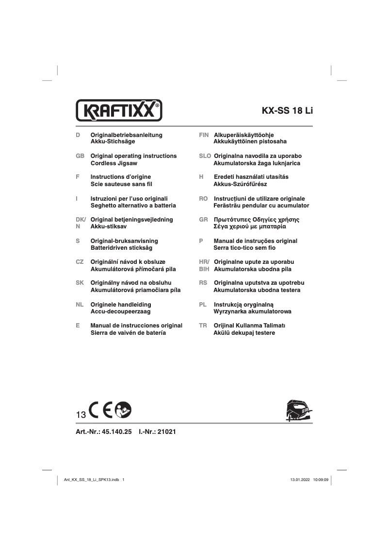 Image de la première page du manuel de l'appareil KX-SS 18 Li