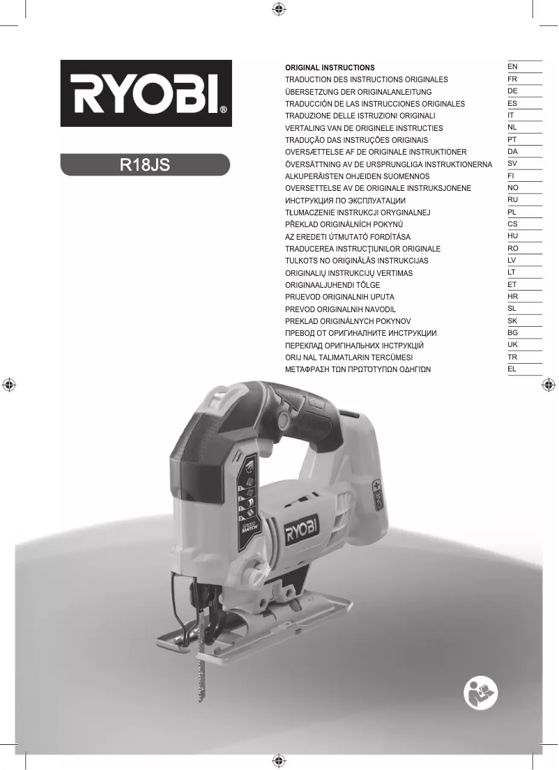 Page 1 de la notice Manuel utilisateur RYOBI One+ R18JS