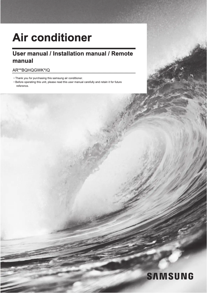 Image de la première page du manuel de l'appareil AR12BQHQGWK/IQ