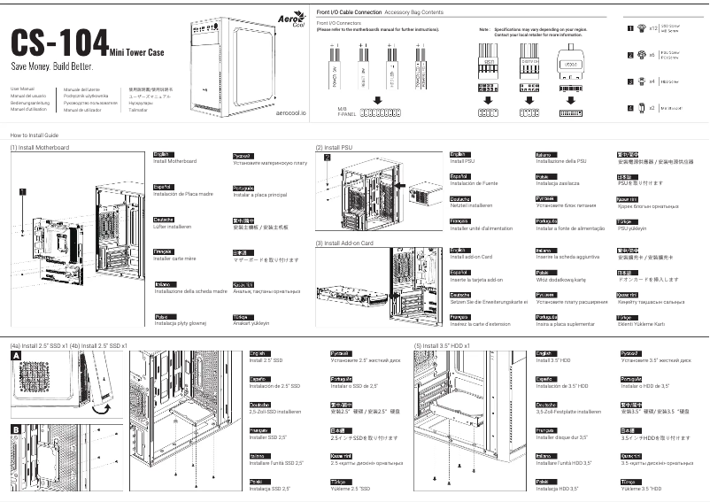 Page 1 de la notice Manuel utilisateur AeroCool CS-104
