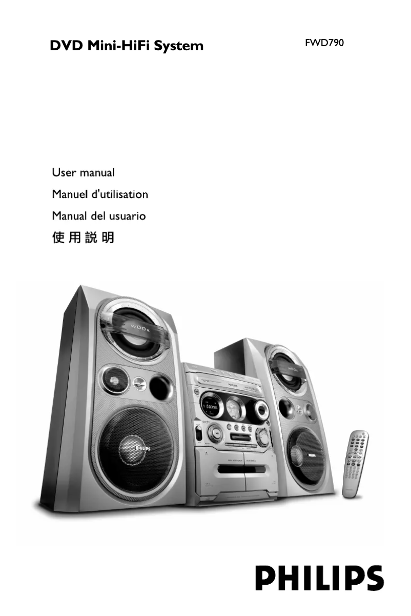 Page 1 de la notice Manuel utilisateur Philips FWC270