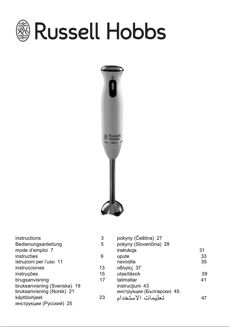 Page n°1 - Manuel utilisateur Russell Hobbs Aura 21501