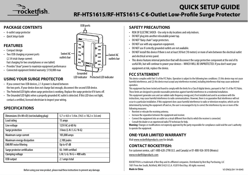 Page 1 de la notice Manuel utilisateur Rocketfish RF-HTS1615