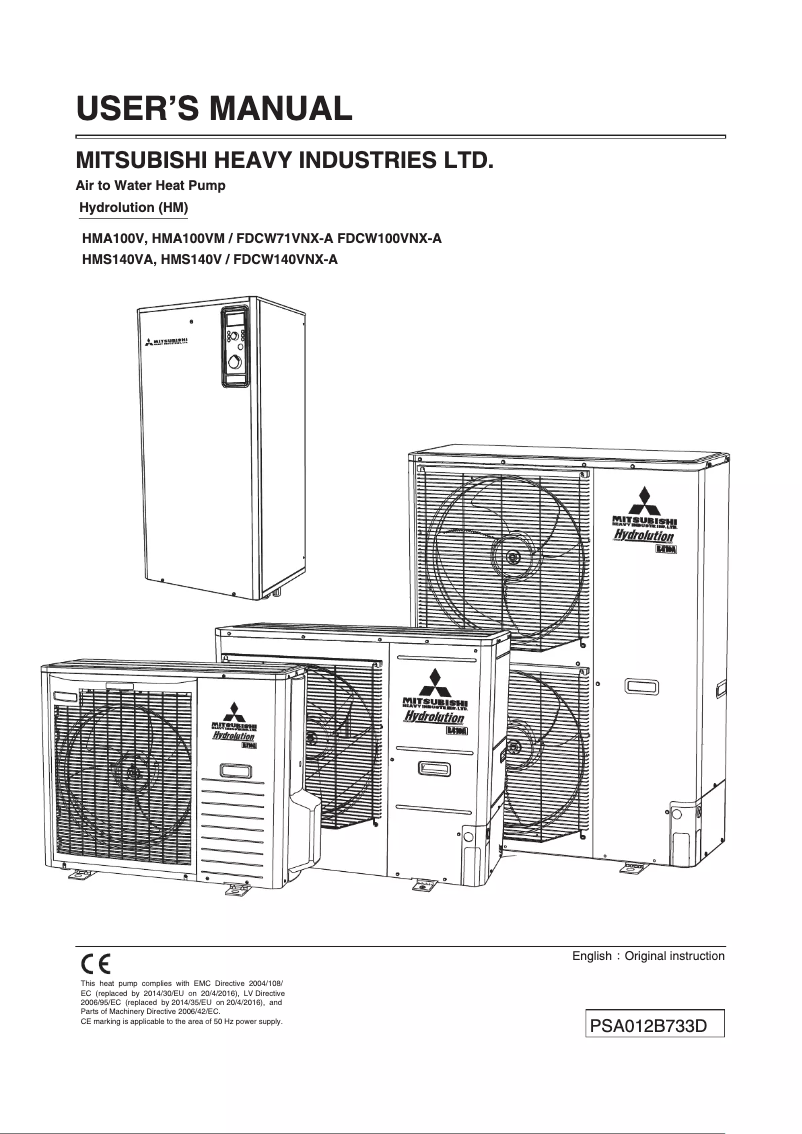 Page 1 de la notice Manuel utilisateur Mitsubishi HMA100V
