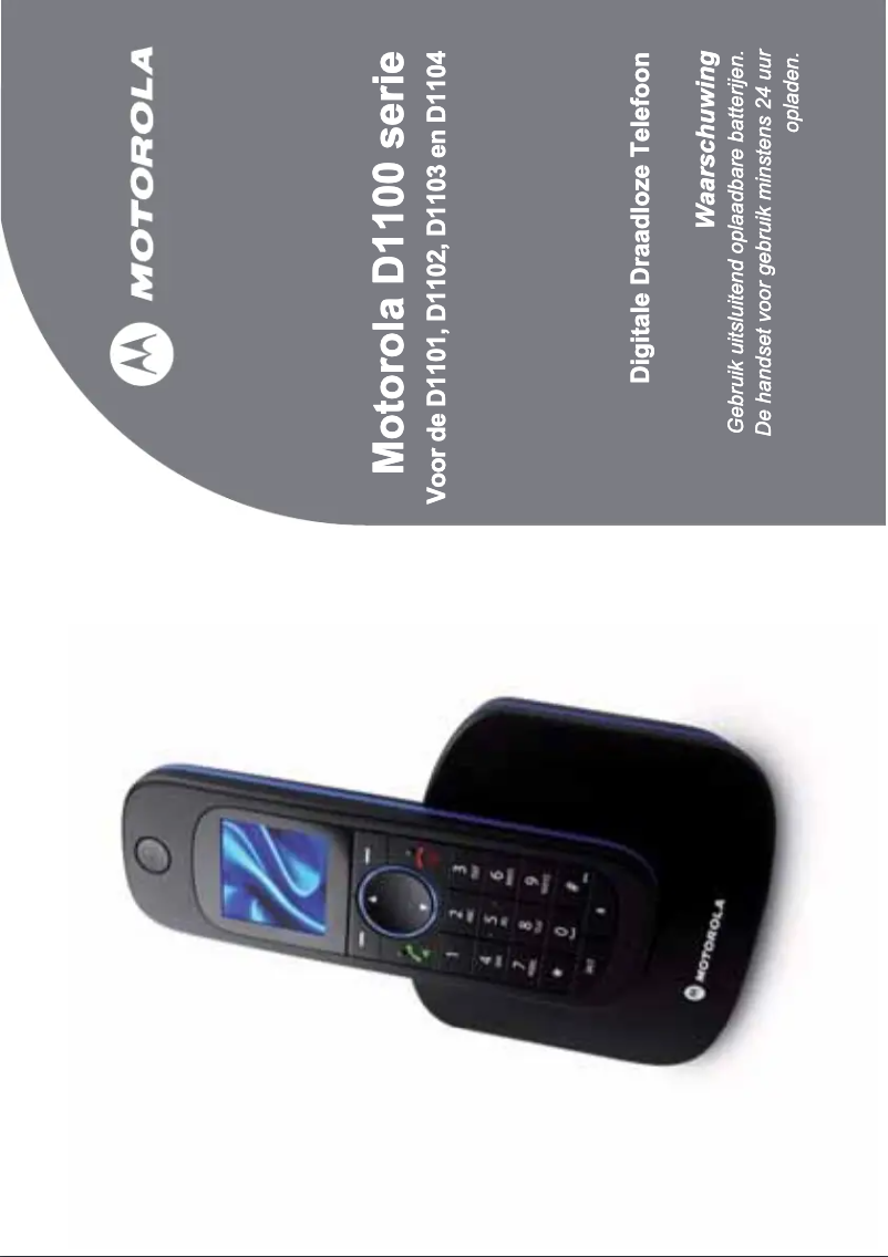 Page 1 de la notice Manuel utilisateur Motorola D1104