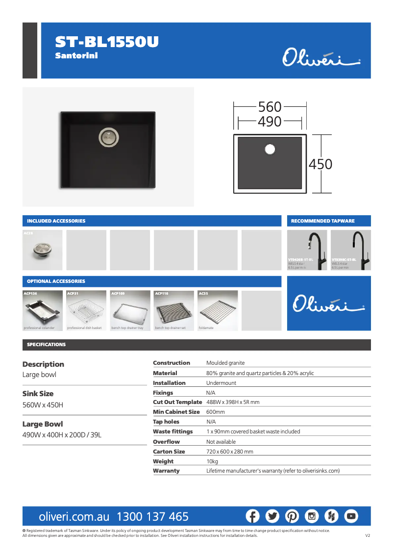 Image de la première page du manuel de l'appareil ST-BL1550U