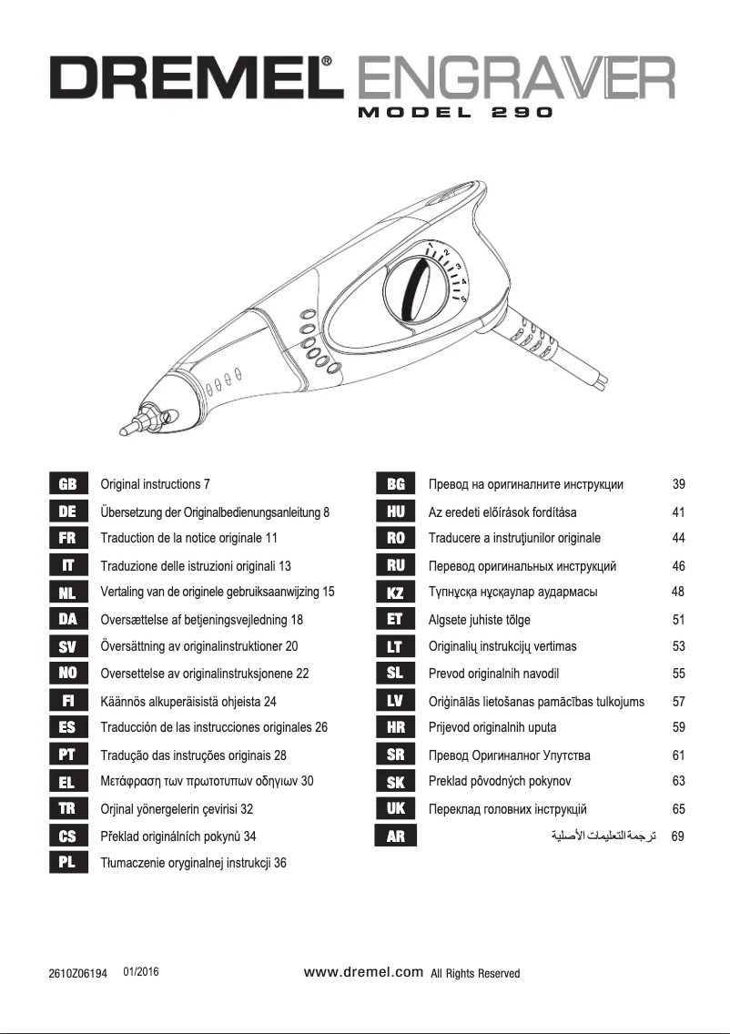 Page 1 de la notice Manuel utilisateur Dremel Engraver 290