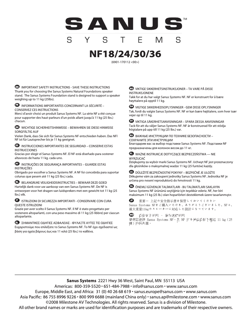 Image de la première page du manuel de l'appareil NF36