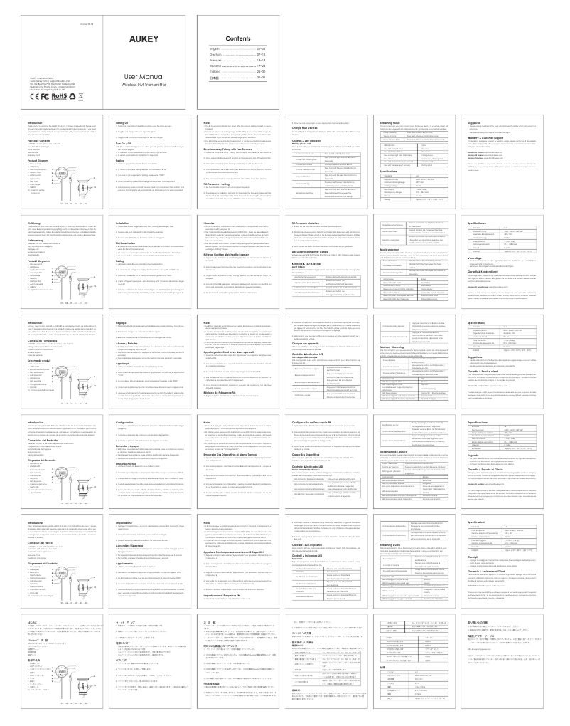Page 1 de la notice Manuel utilisateur Aukey PB-N39