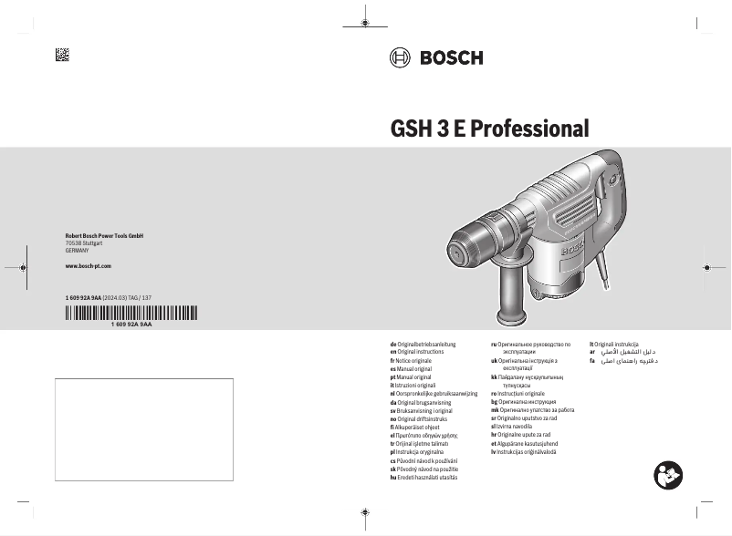 Page 1 de la notice Manuel utilisateur Bosch GSH 3 Professional