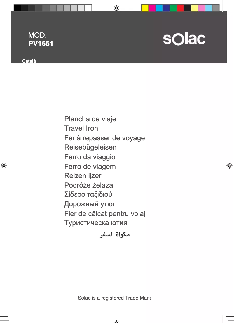 Page 1 de la notice Manuel utilisateur Solac PV1651