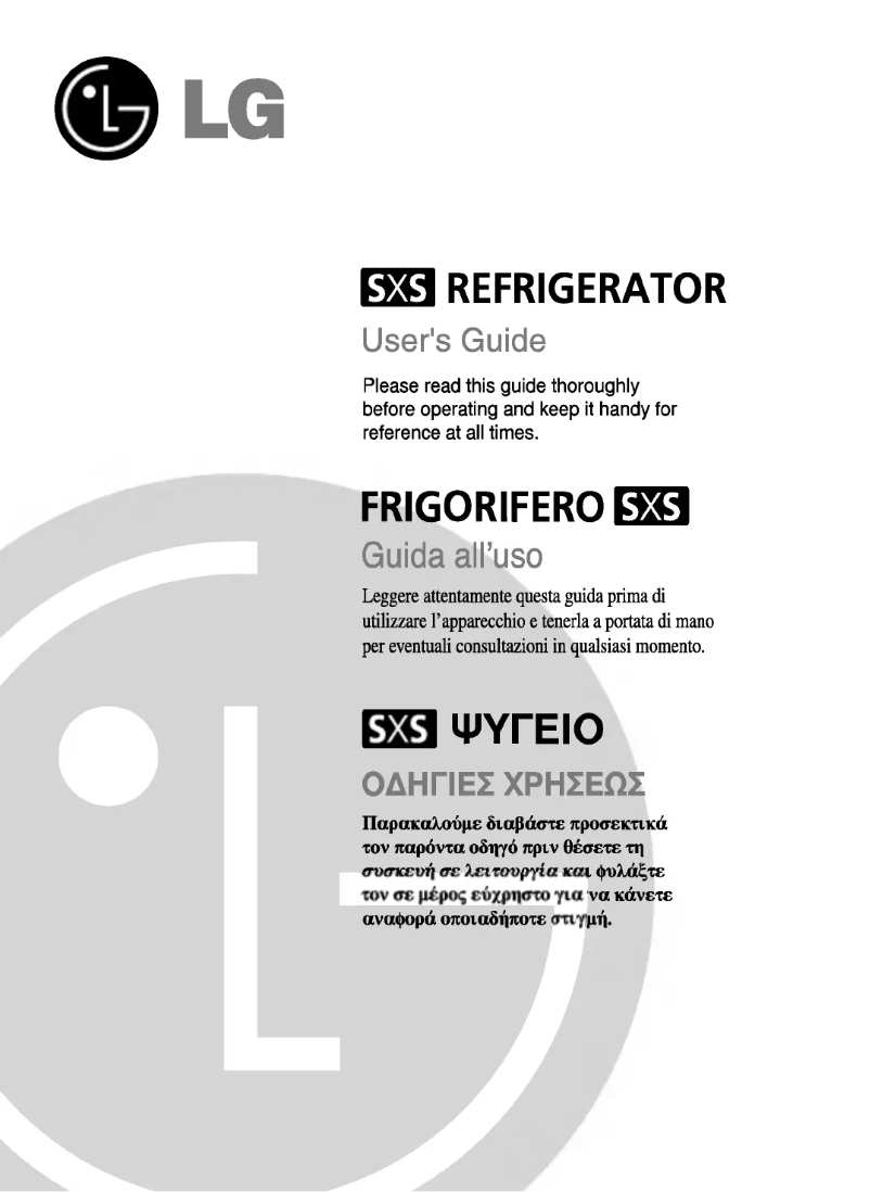 Page 1 de la notice Manuel utilisateur LG GC-P227SSJA