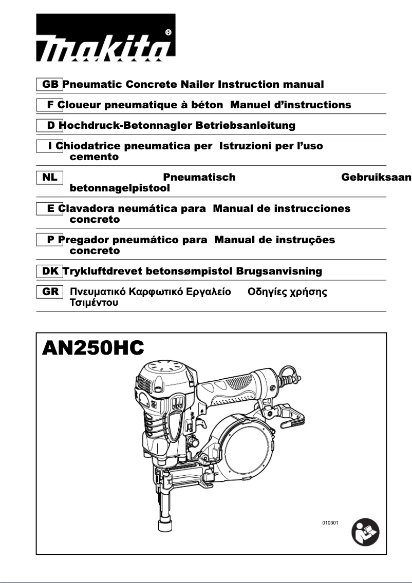Page n°1 - Manuel utilisateur Makita AN250HC
