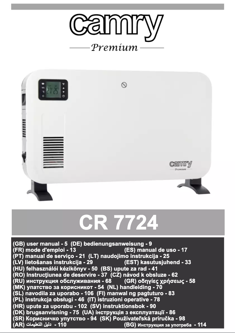 Page 1 de la notice Manuel utilisateur Camry CR 7724