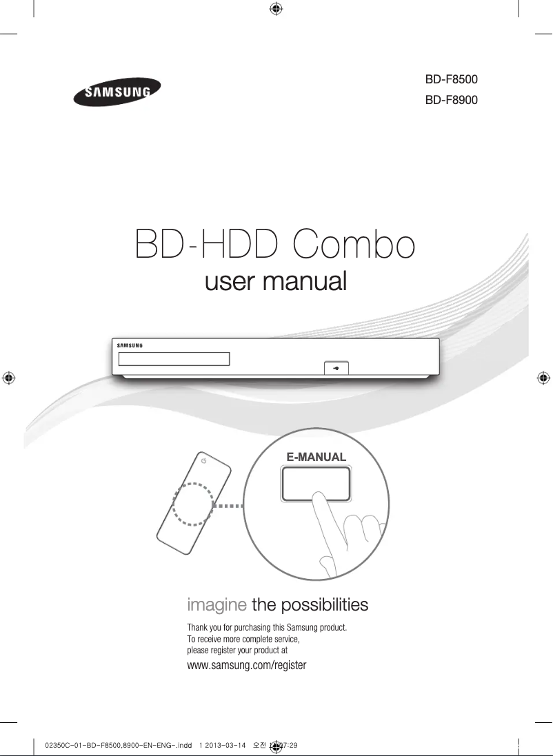 Page 1 de la notice Guide d'installation Samsung BD-F8900