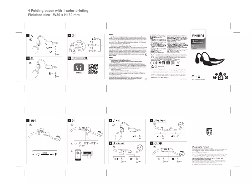 Page n°1 - Guide de démarrage rapide Philips TAA7607
