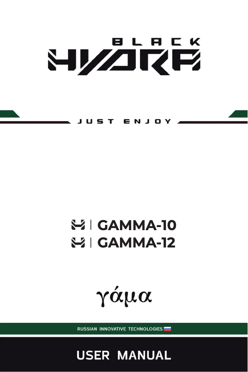 Page 1 de la notice Manuel utilisateur Black Hydra Gamma-10