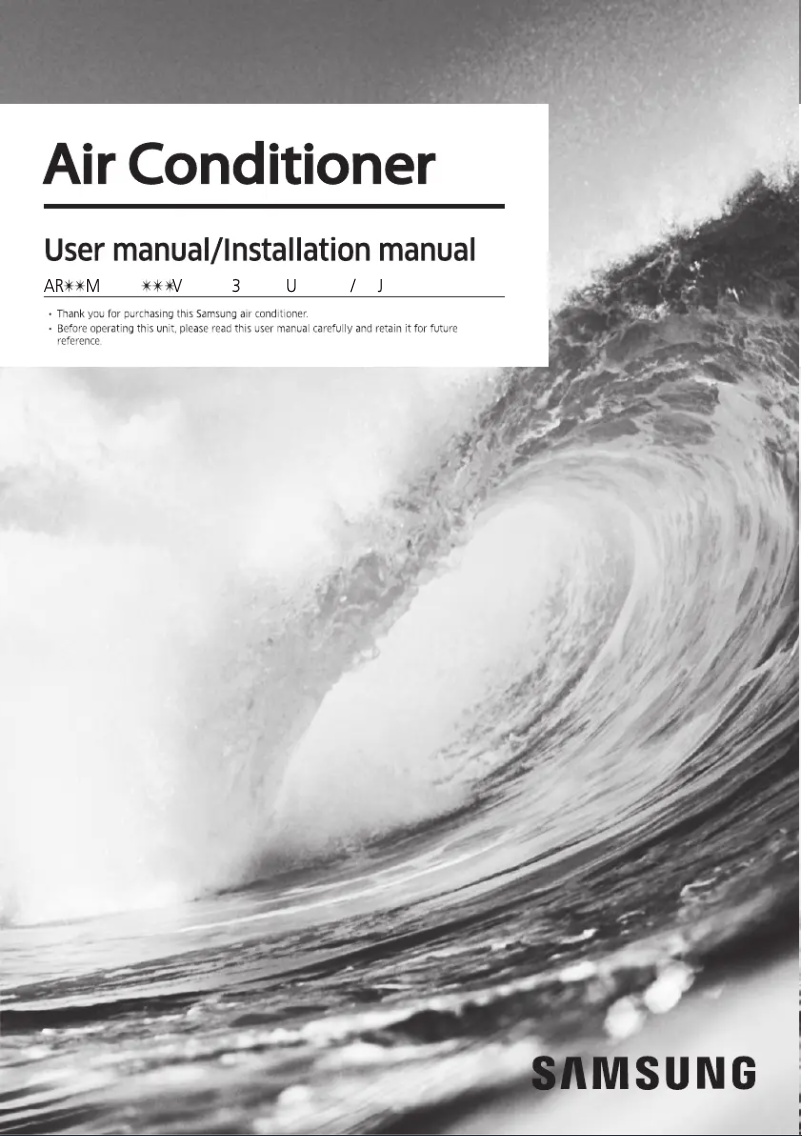 Image de la première page du manuel de l'appareil AR18MV3JGMCNNA