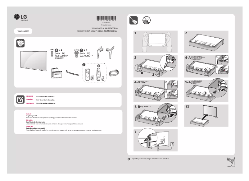 Image de la première page du manuel de l'appareil 49UM7100PUA