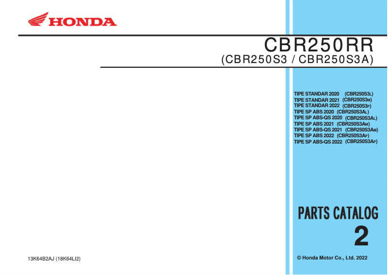 Image de la première page du manuel de l'appareil CBR250RR (2022)
