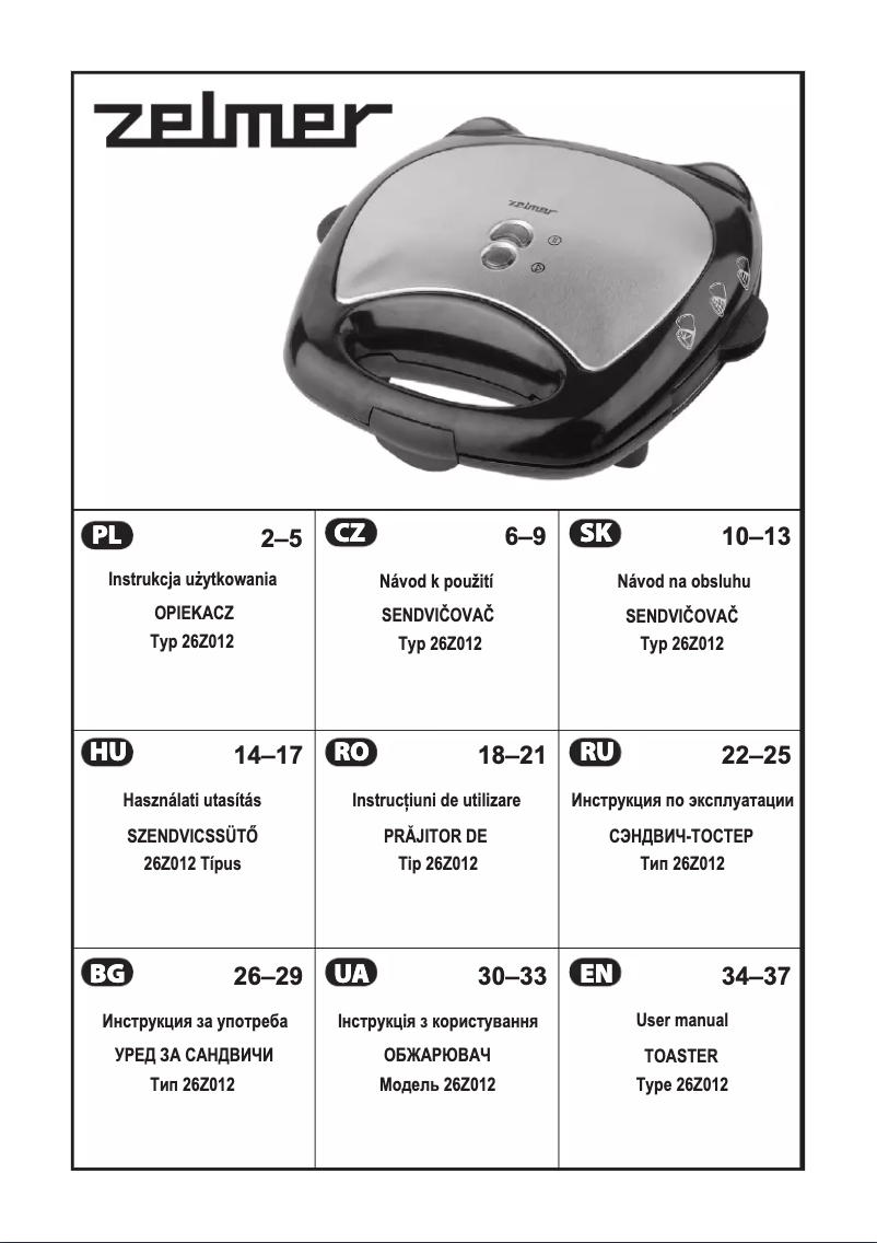 Page 1 de la notice Manuel utilisateur Zelmer 26Z012