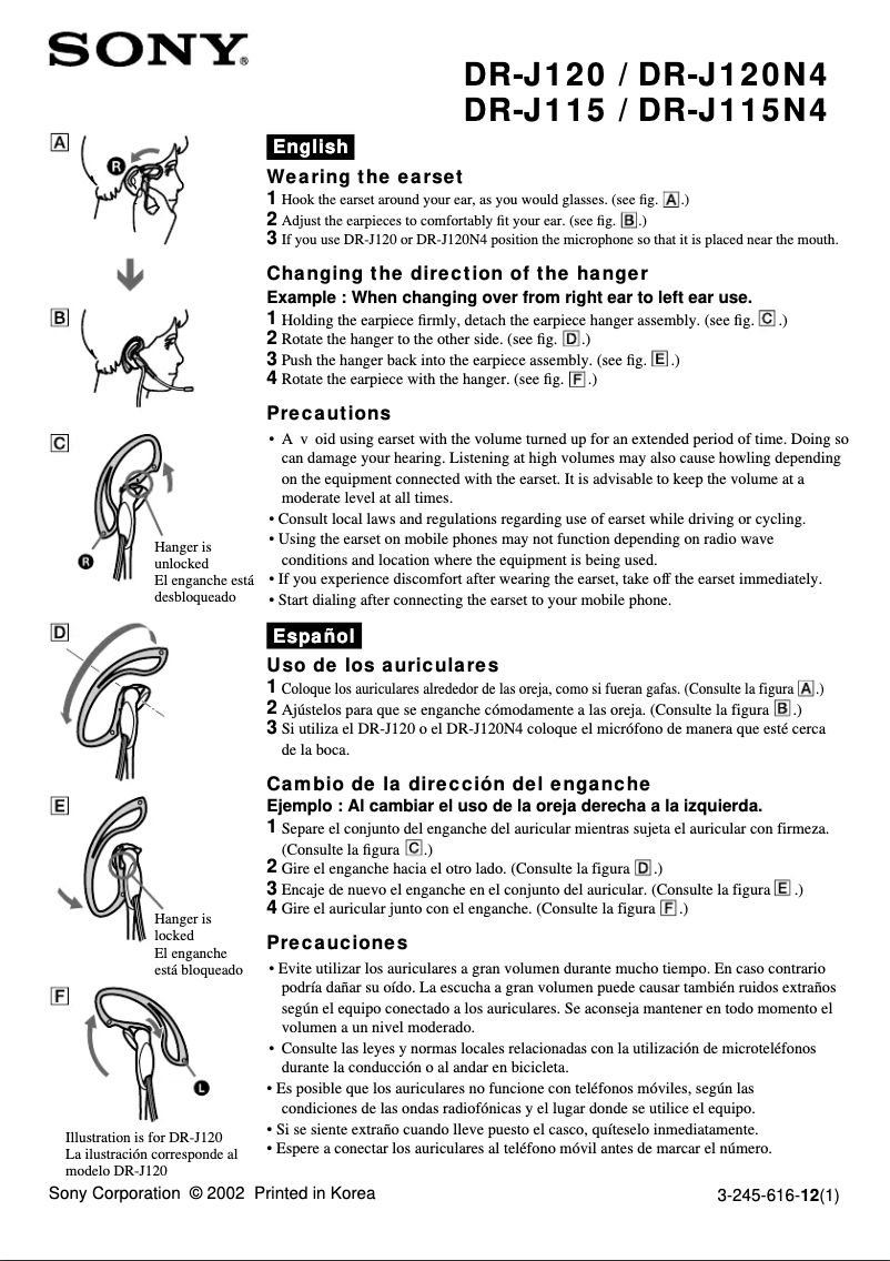 Page 1 de la notice Manuel utilisateur Sony DR-J115N4