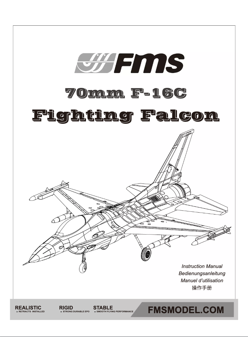 Image de la première page du manuel de l'appareil F-16C Fighting Falcon