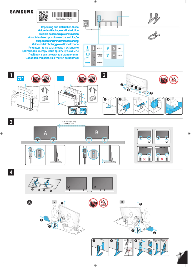 Page 1 de la notice Guide d'installation Samsung UE85DU7150K