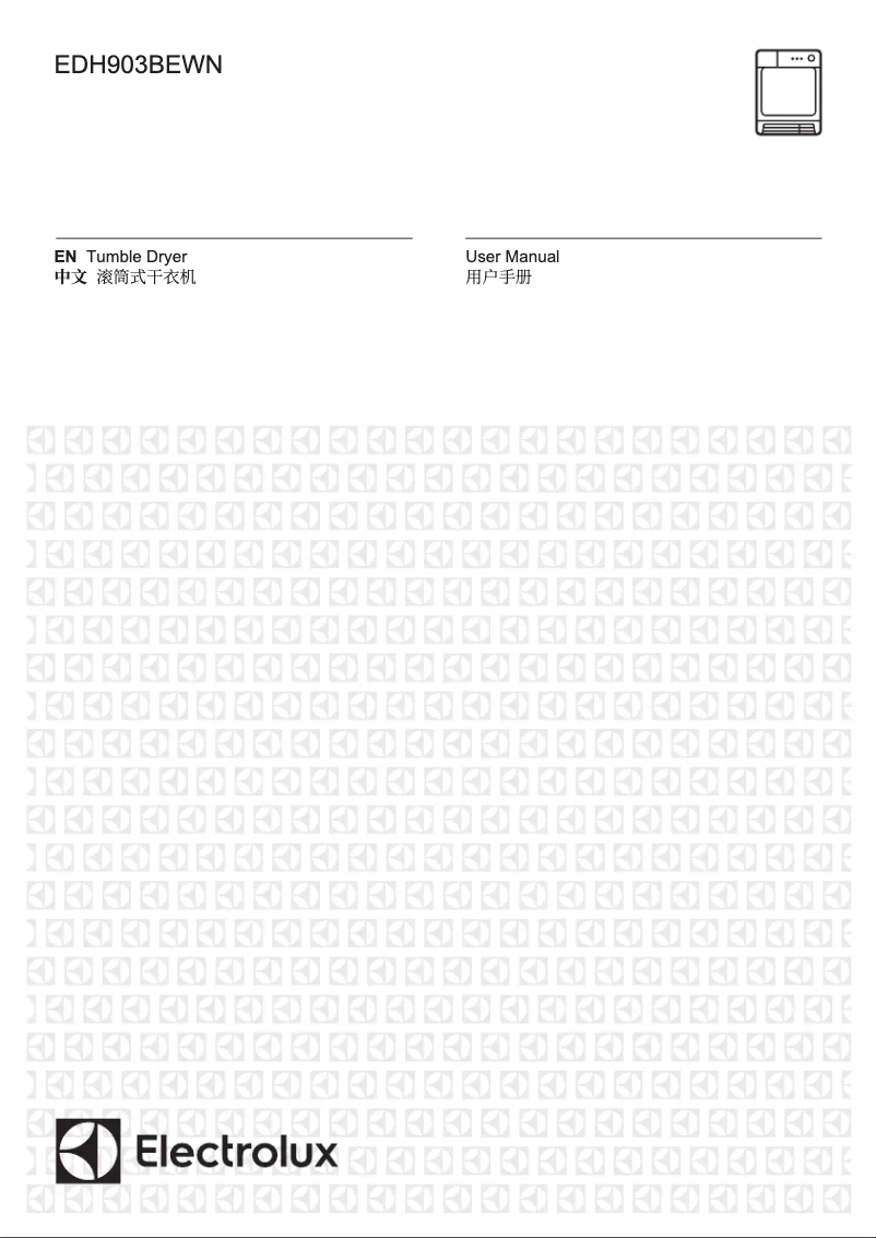 Page n°1 - Manuel utilisateur Electrolux EDH903BEWN