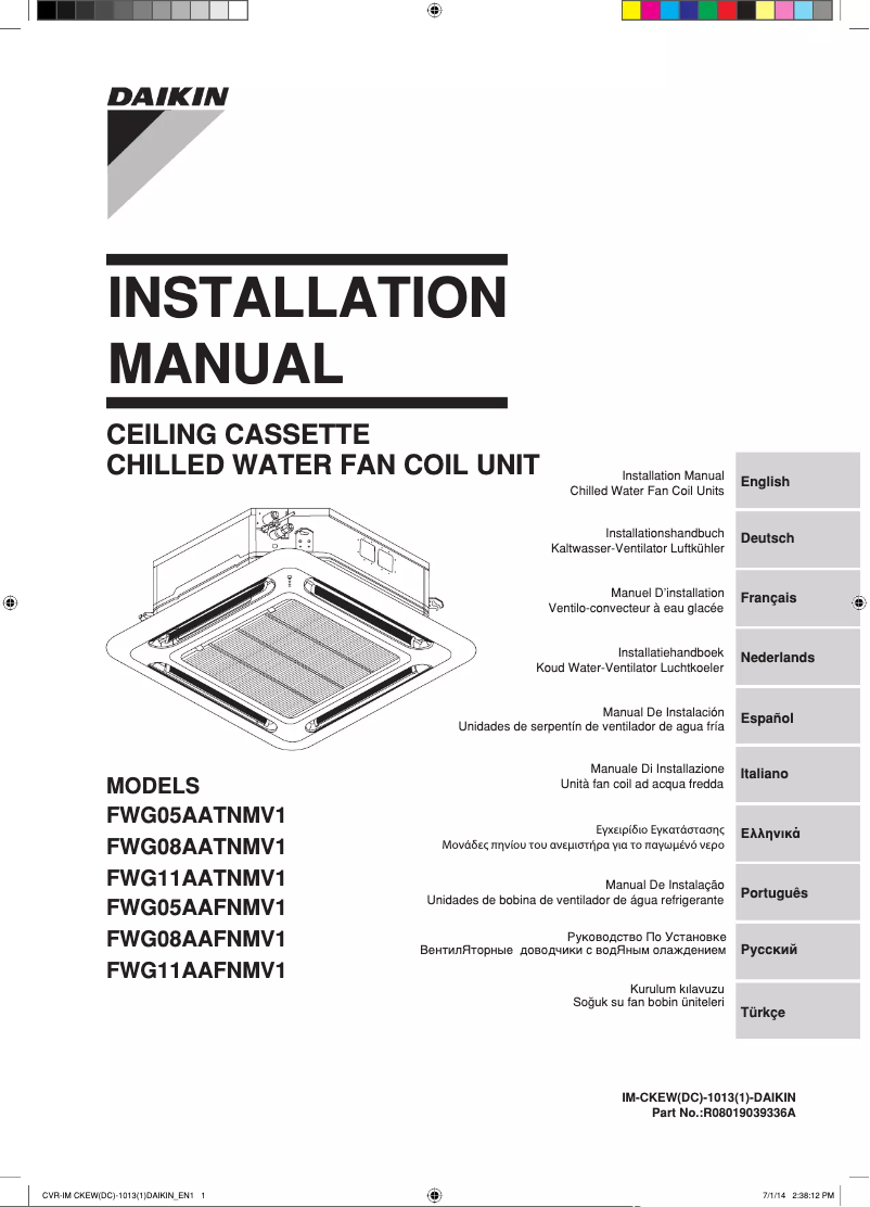 Page 1 de la notice Guide d'installation Daikin FWG05AF