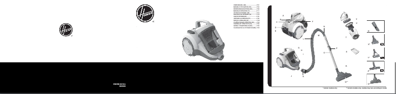 Page 1 de la notice Mode d'emploi Hoover HP220PAR 011