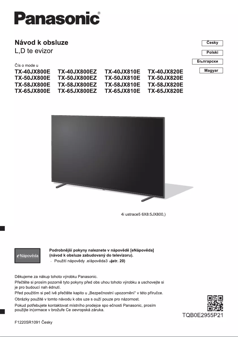 Page 1 of the manual Quick Start Guide Panasonic TX-65JX810E