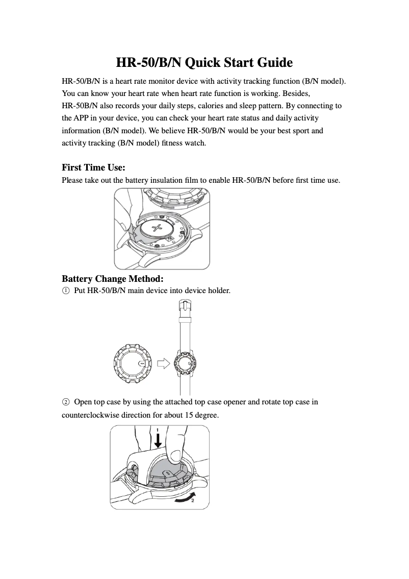 Page n°1 - Guide de démarrage rapide GlobalSat HR-50N