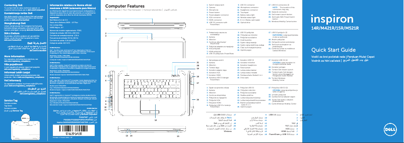 Page 1 de la notice Guide d'installation Dell Inspiron 15R 5520