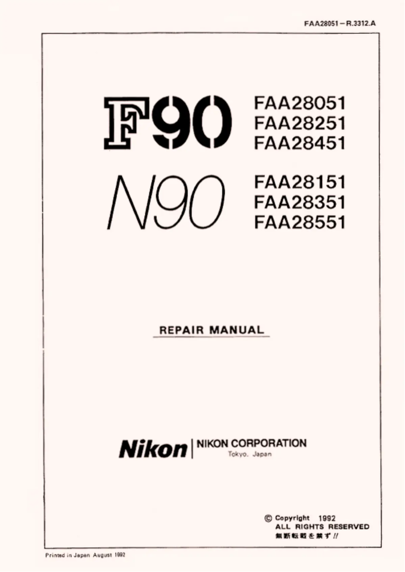 Image de la première page du manuel de l'appareil N90