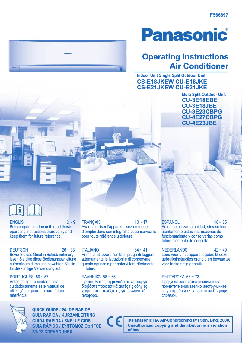 Page 1 de la notice Manuel utilisateur Panasonic CS-E21JKEW