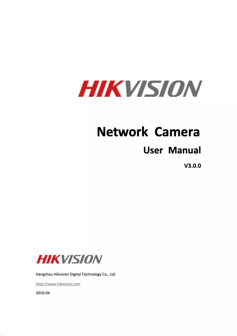 Page 1 de la notice Manuel utilisateur Hikvision DS-2CD8253F-EI