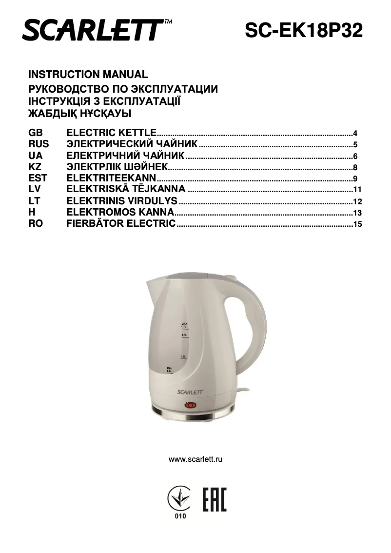 Page n°1 - Manuel utilisateur Scarlett SC-EK18P32