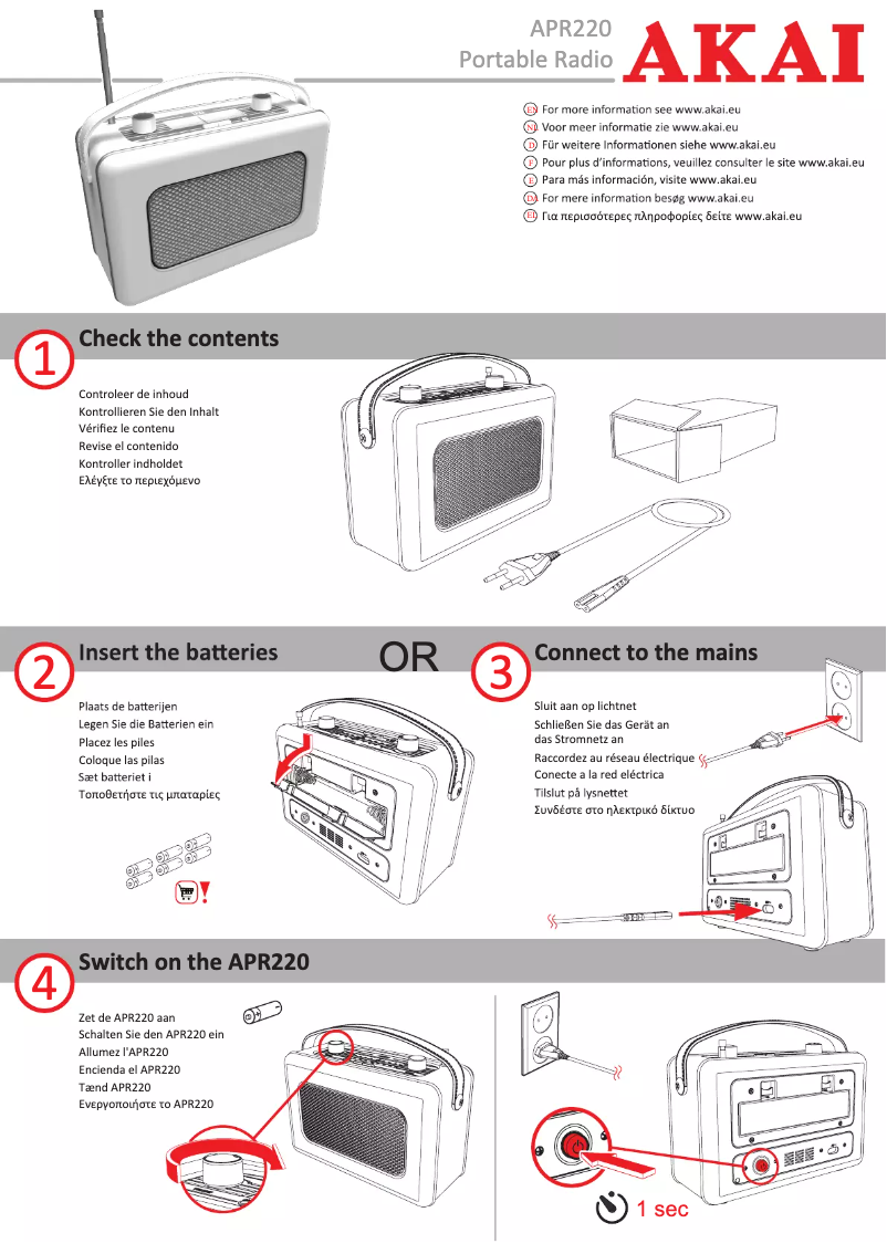 Image de la première page du manuel de l'appareil APR220