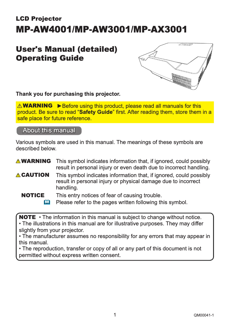 Image de la première page du manuel de l'appareil MP-AW3001