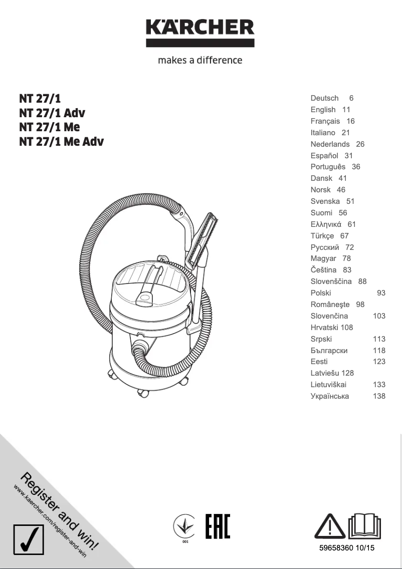 Page n°1 - Manuel utilisateur Kärcher NT 27/1 Me