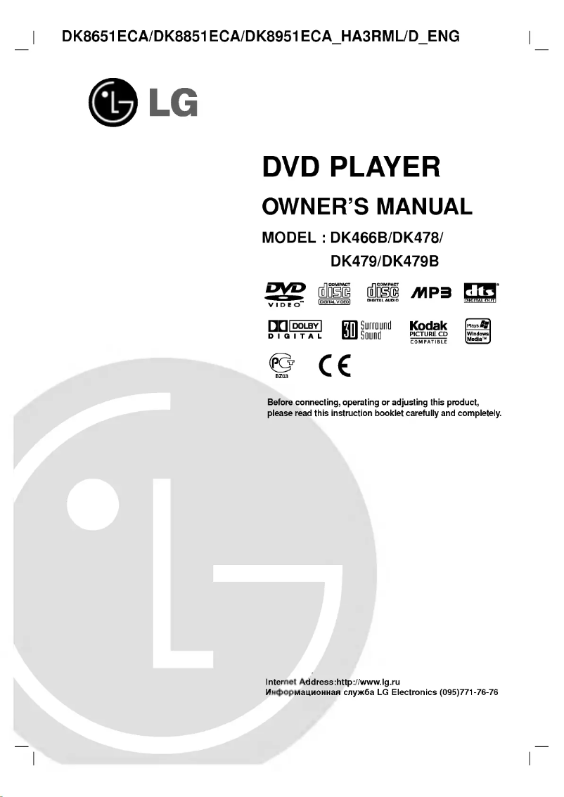 Page n°1 - Manuel utilisateur LG DK479B