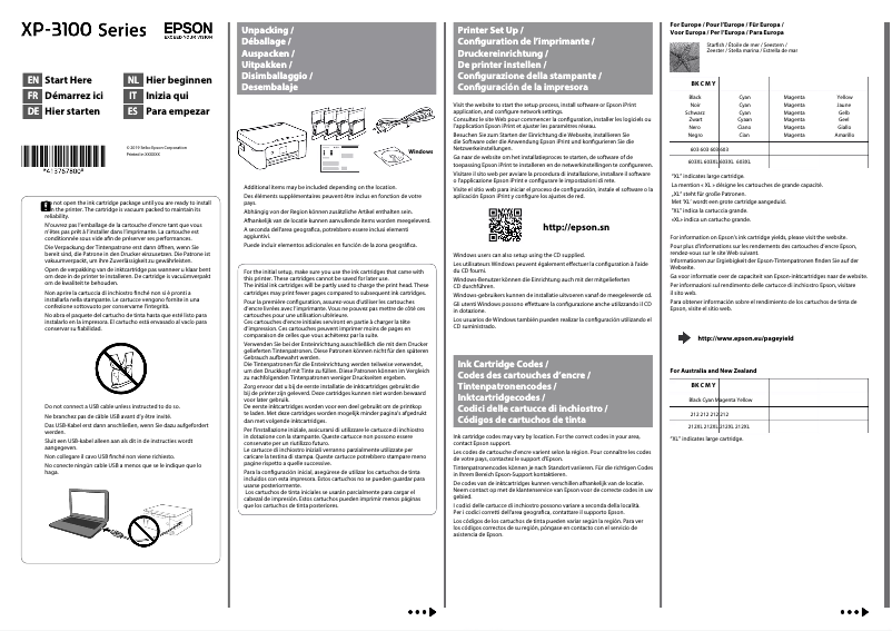 Page 1 de la notice Guide d'installation Epson Expression Home XP-3100