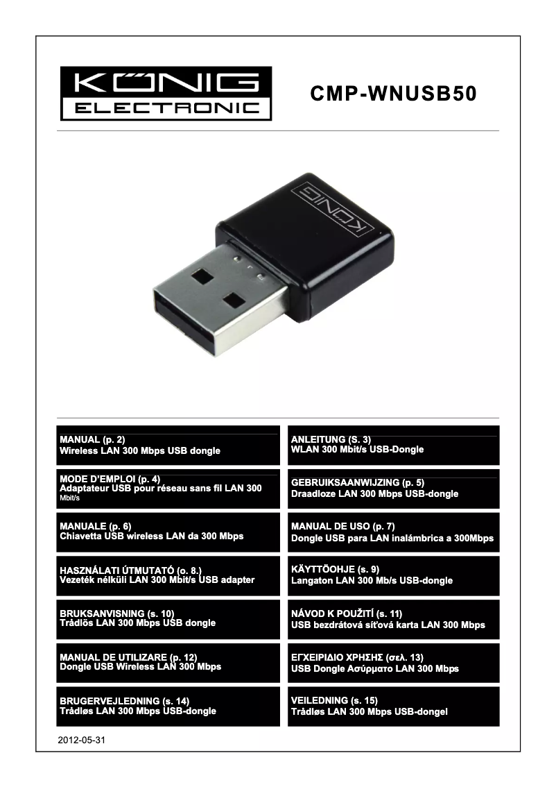 Page 1 de la notice Manuel utilisateur Konig CMP-WNUSB50